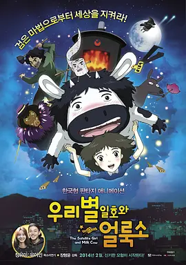 狠狠躁夜夜躁人人爽天天